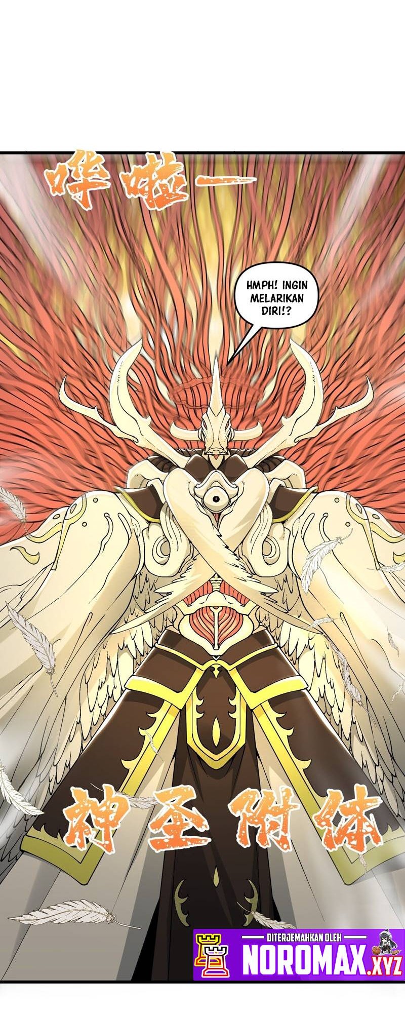 After Ten Years of Chopping Wood, Immortals Begged To Become My Disciples Chapter 14 Gambar 13