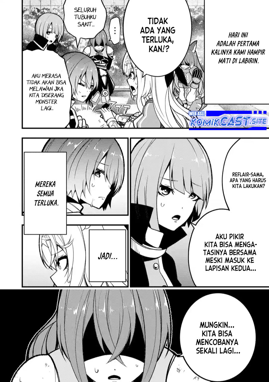 The Darkness was Comfortable for Me Chapter 13.5 Gambar 11