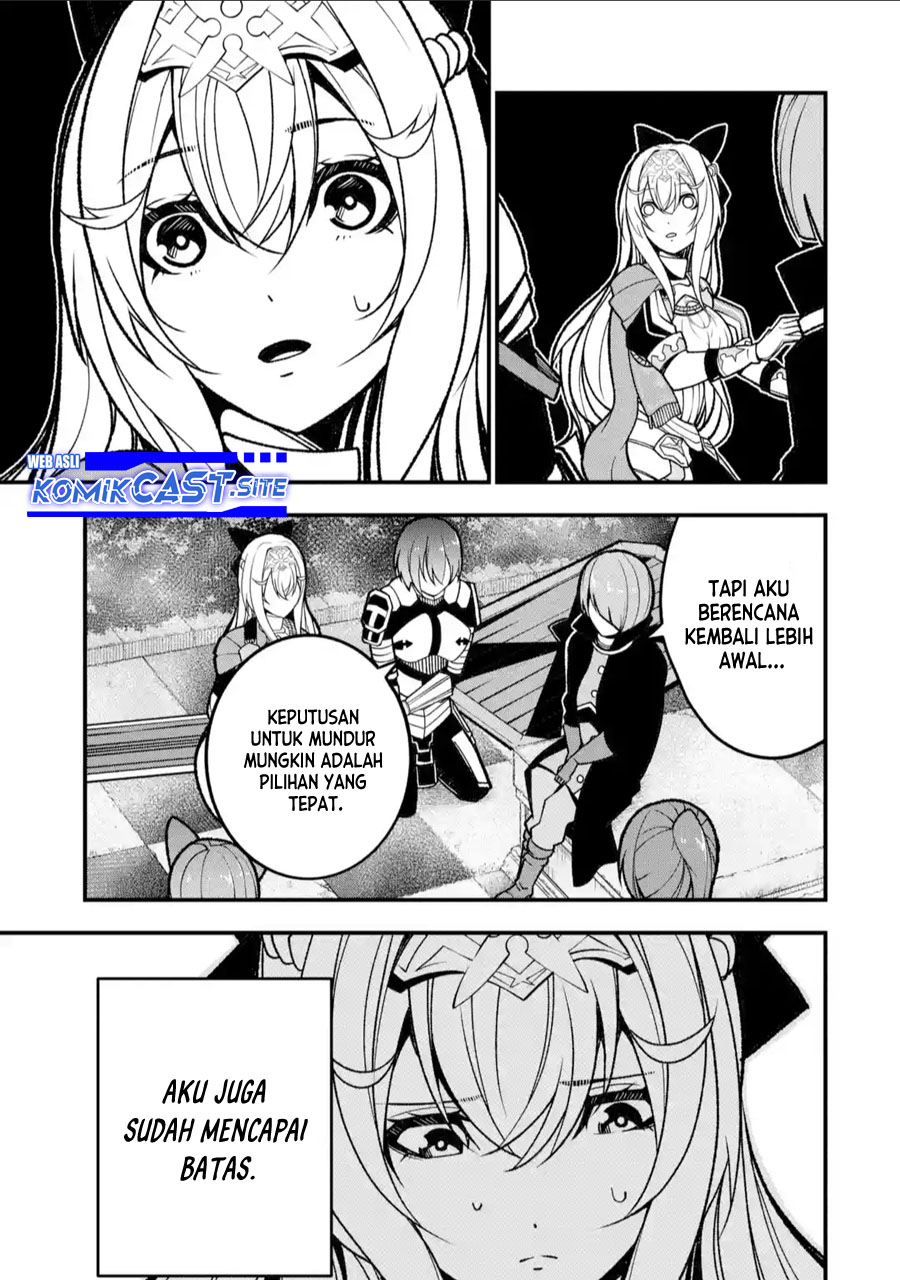 The Darkness was Comfortable for Me Chapter 13.5 Gambar 12