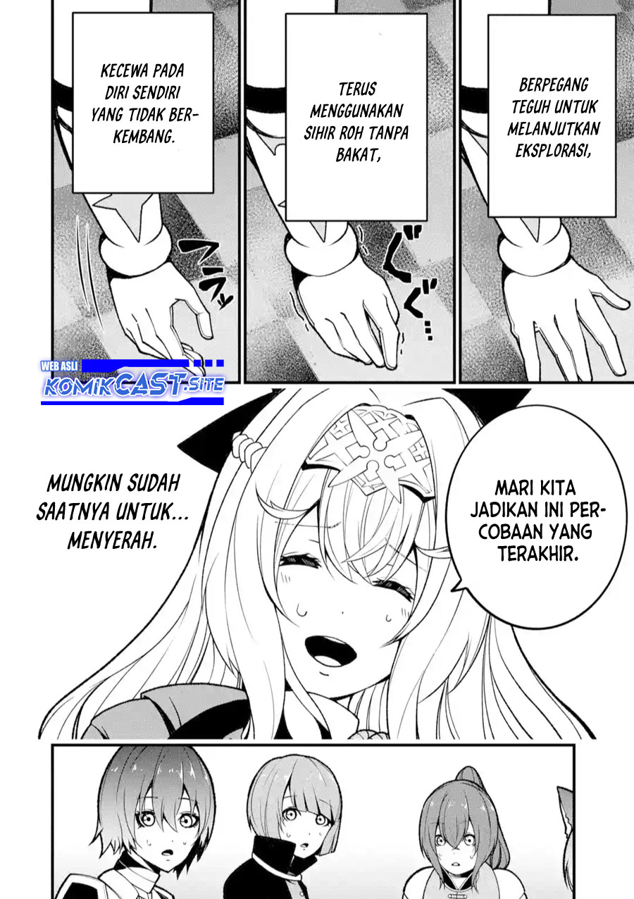 The Darkness was Comfortable for Me Chapter 13.5 Gambar 13