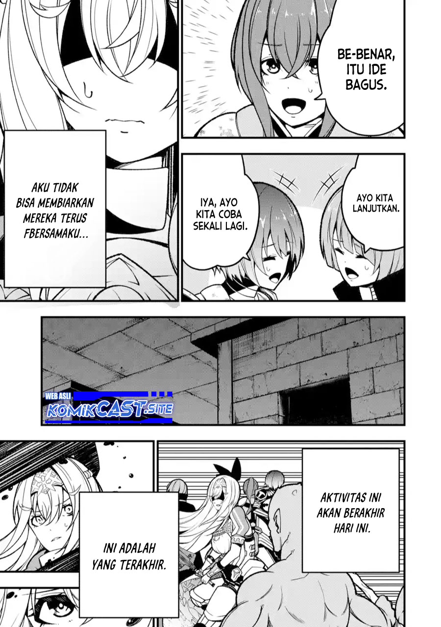 The Darkness was Comfortable for Me Chapter 13.5 Gambar 14