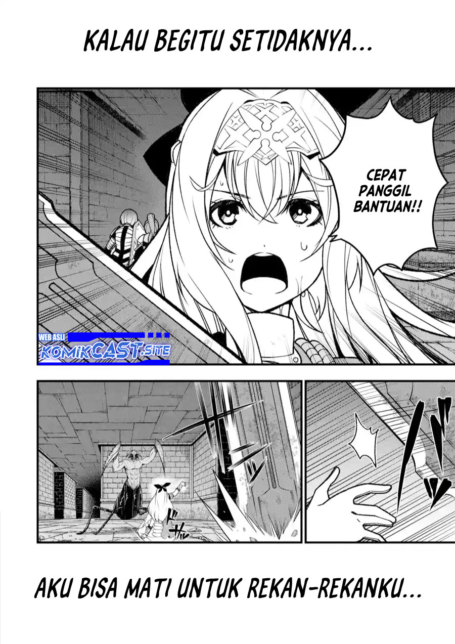 The Darkness was Comfortable for Me Chapter 13.5 Gambar 17