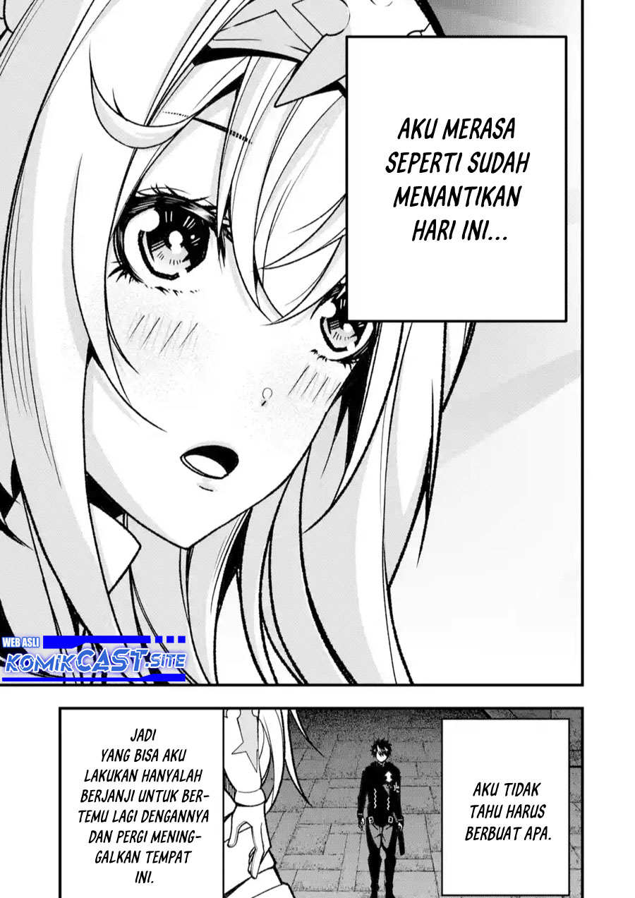 The Darkness was Comfortable for Me Chapter 13.5 Gambar 22