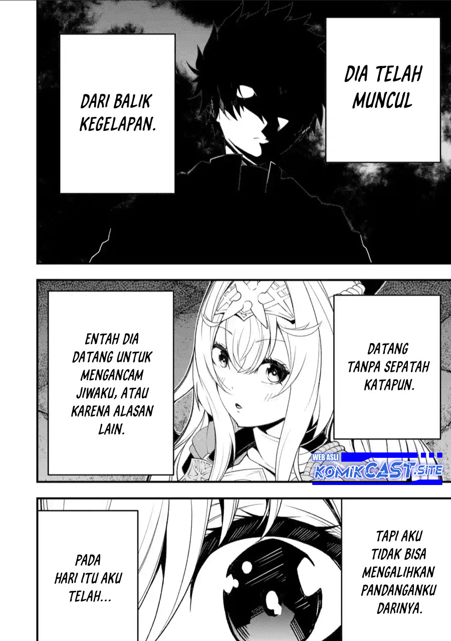 The Darkness was Comfortable for Me Chapter 13.5 Gambar 3