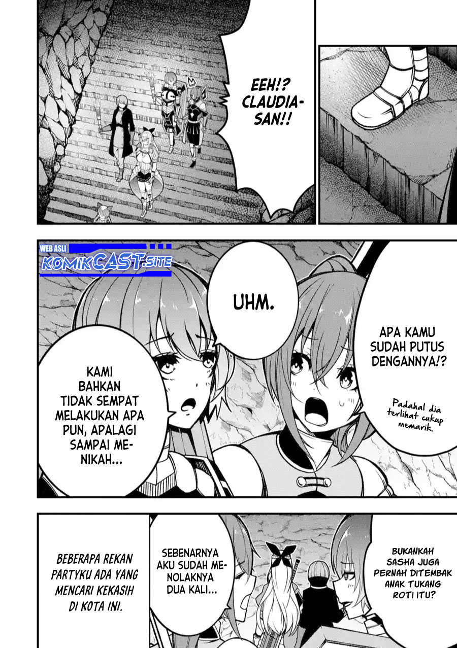 The Darkness was Comfortable for Me Chapter 13.5 Gambar 5