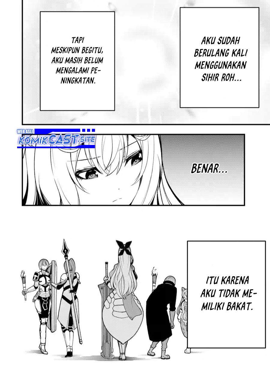 The Darkness was Comfortable for Me Chapter 13.5 Gambar 9