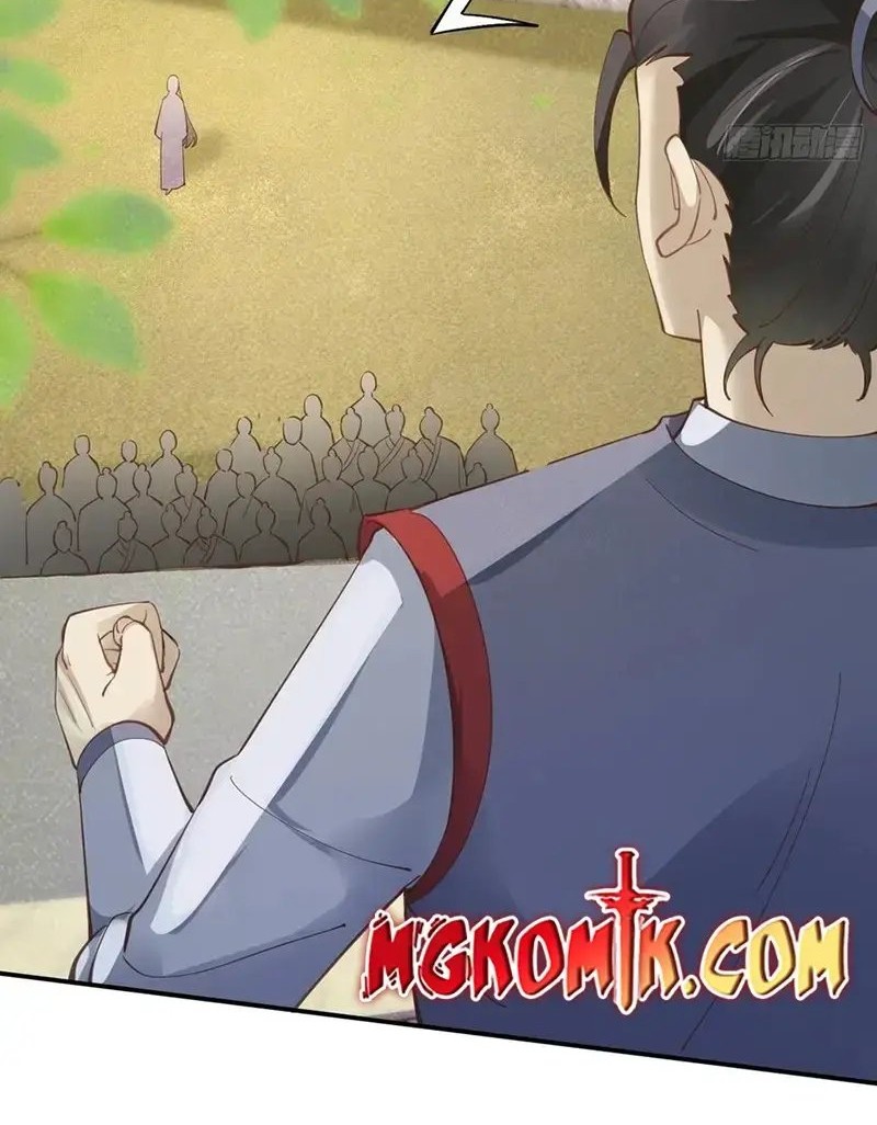 The Ghostly Doctor Chapter 545 Gambar 16