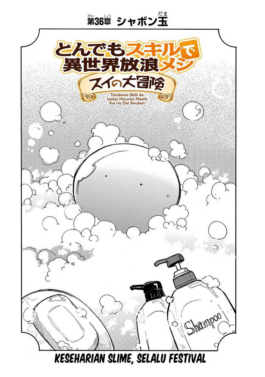 Baca Tondemo Skill de Isekai Hourou Meshi: Sui no Daibouken Chapter 36 Gambar 2
