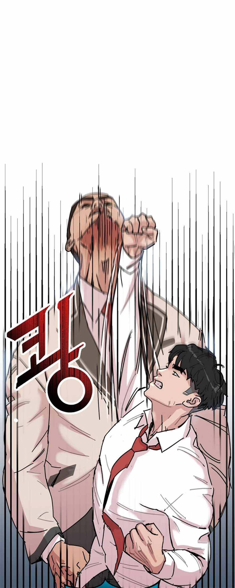 After School Special Supplementary Class Chapter 03 Gambar 43