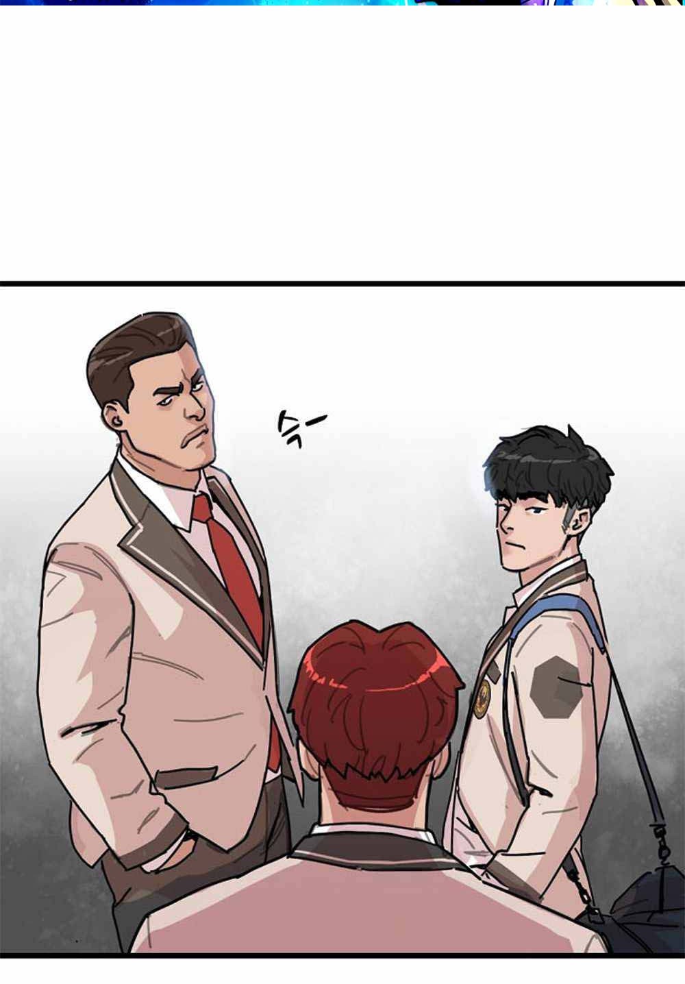 After School Special Supplementary Class Chapter 03 Gambar 19