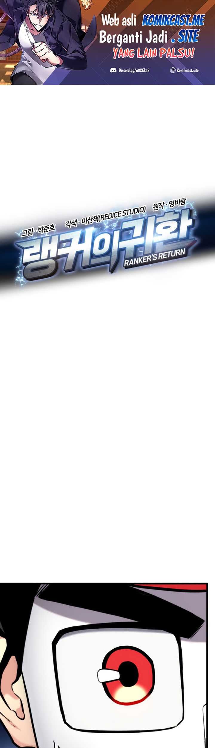 Baca  Ranker’s Return (Remake) Chapter 85 Gambar 2