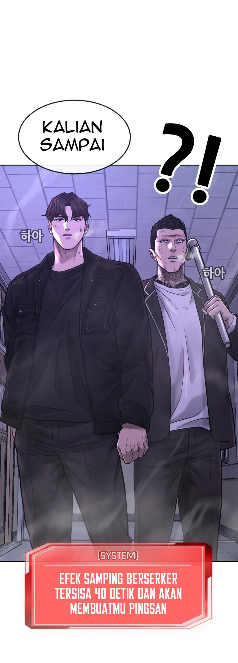 Quest Supremacy Chapter 67 Gambar 68