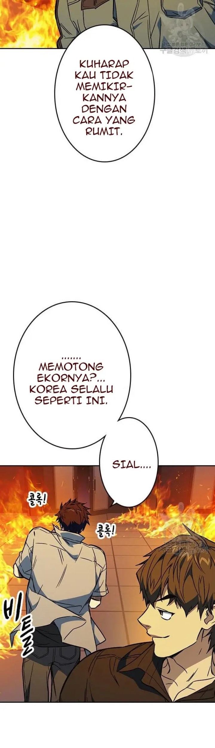Study Group Chapter 192 Gambar 31
