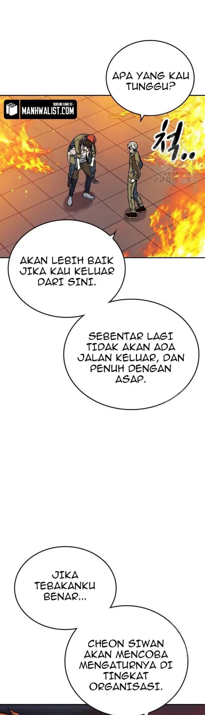 Study Group Chapter 192 Gambar 33