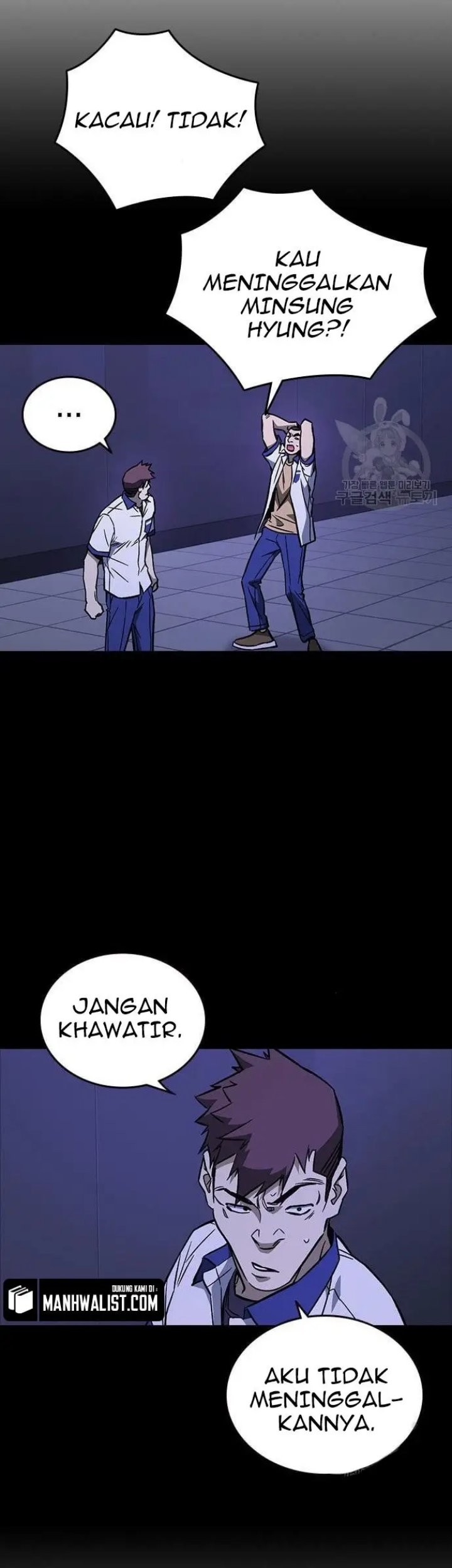 Study Group Chapter 192 Gambar 81
