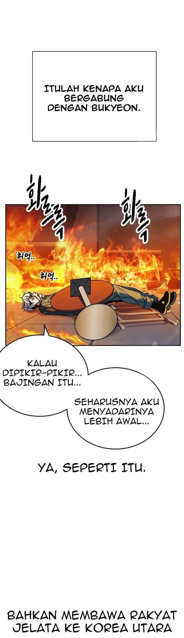 Study Group Chapter 192 Gambar 102