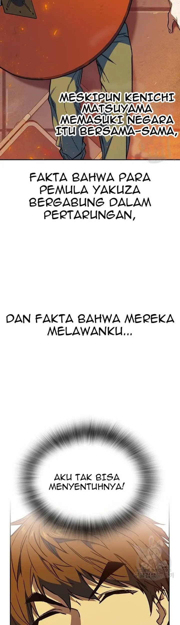 Study Group Chapter 192 Gambar 104