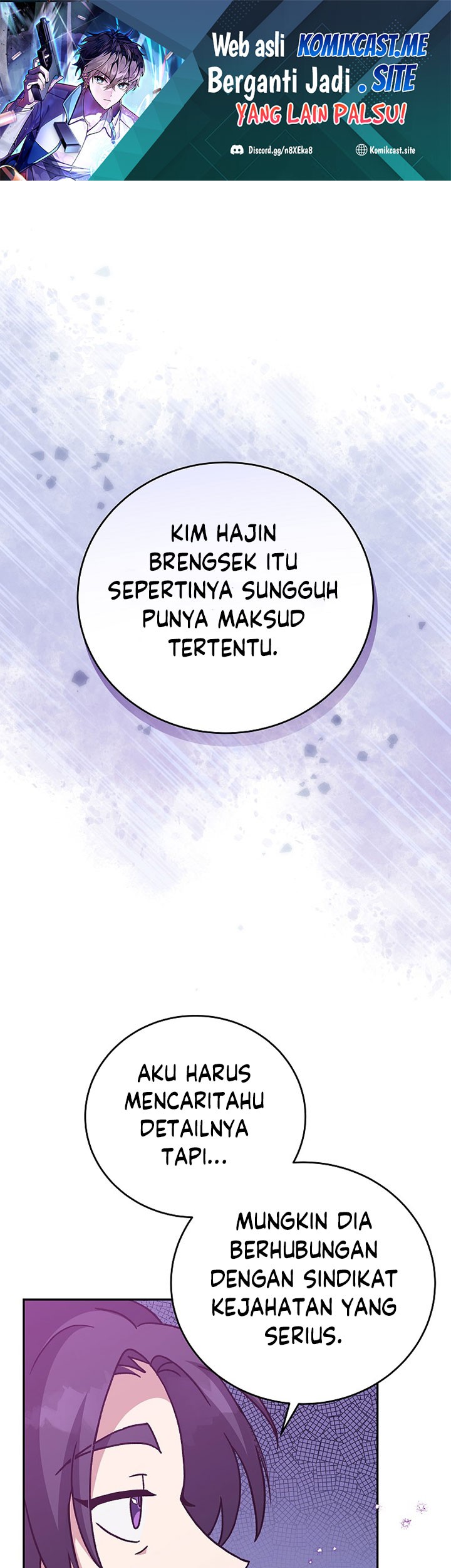 Baca The Novel’s Extra (Remake) Chapter 50 Gambar 2