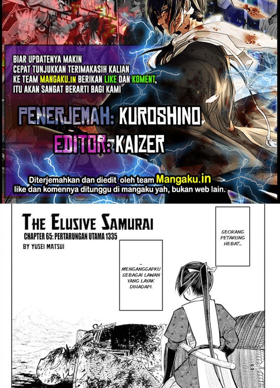 The Elusive Samurai Chapter 65 1