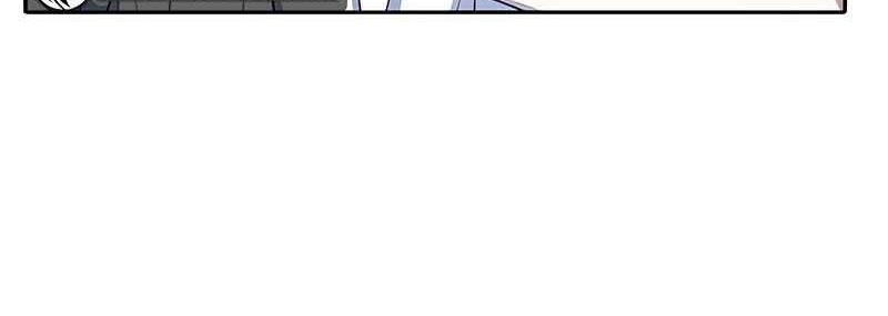 The S-Classes That I Raised Chapter 68 Gambar 40