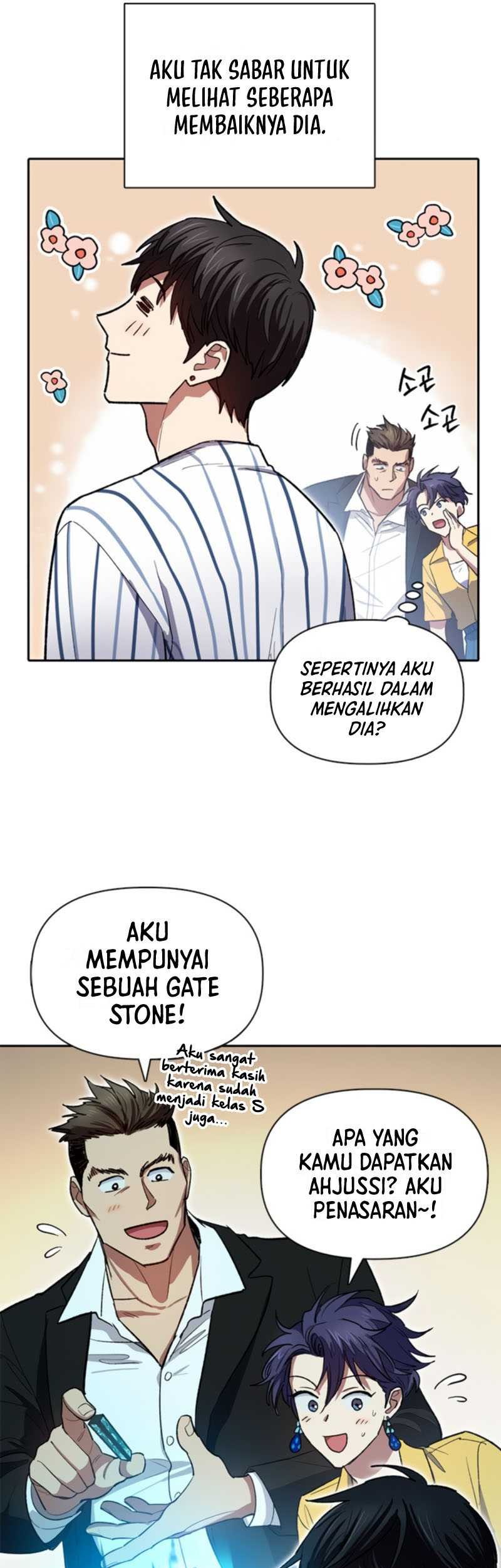 The S-Classes That I Raised Chapter 66 Gambar 14