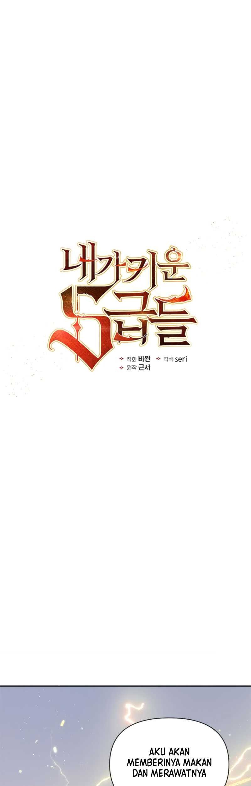 Baca  The S-Classes That I Raised Chapter 65 Gambar 2