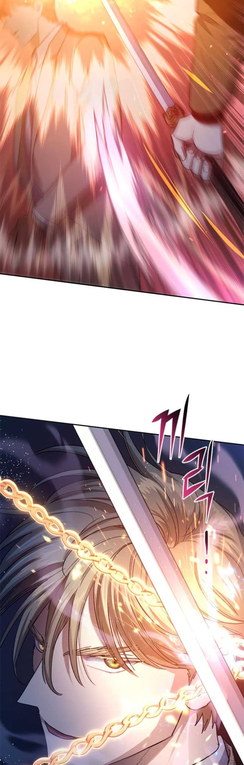 The S-Classes That I Raised Chapter 65 Gambar 17