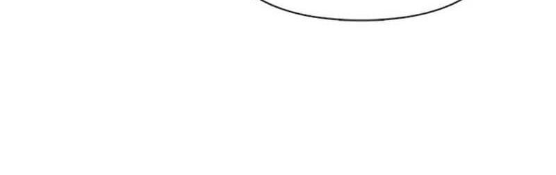 The S-Classes That I Raised Chapter 65 Gambar 36