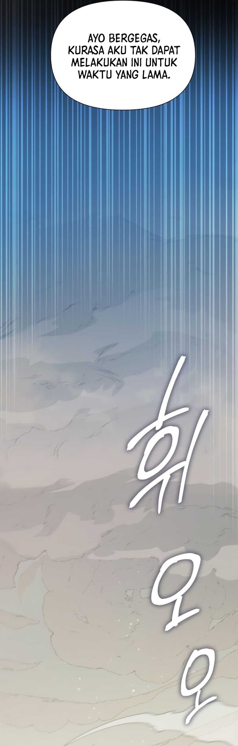 The S-Classes That I Raised Chapter 63 Gambar 42