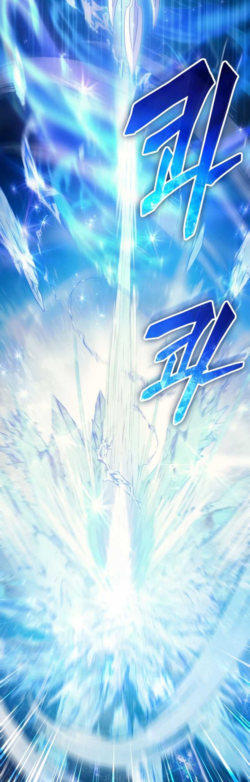 The S-Classes That I Raised Chapter 63 Gambar 57