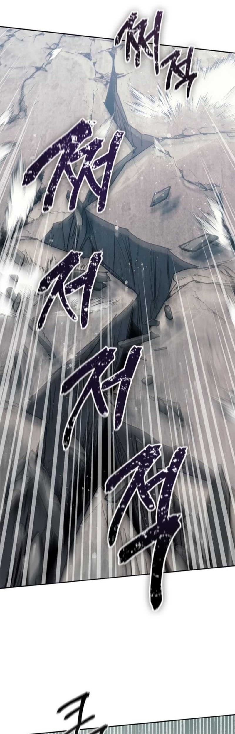 The S-Classes That I Raised Chapter 62 Gambar 58