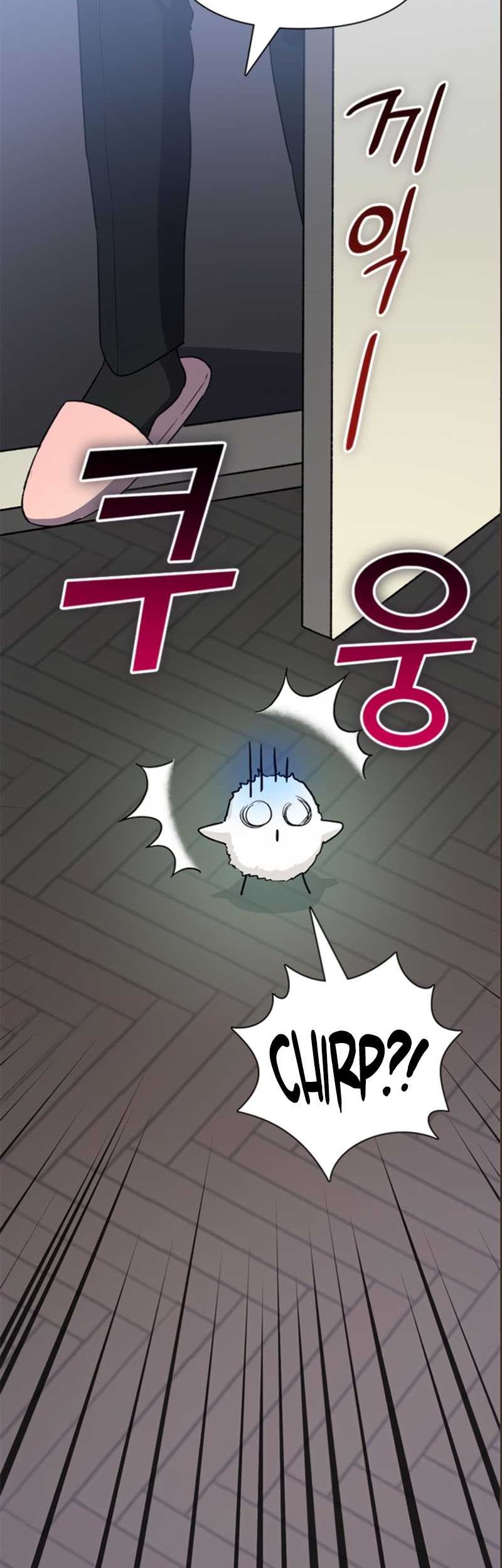 The S-Classes That I Raised Chapter 62 Gambar 5