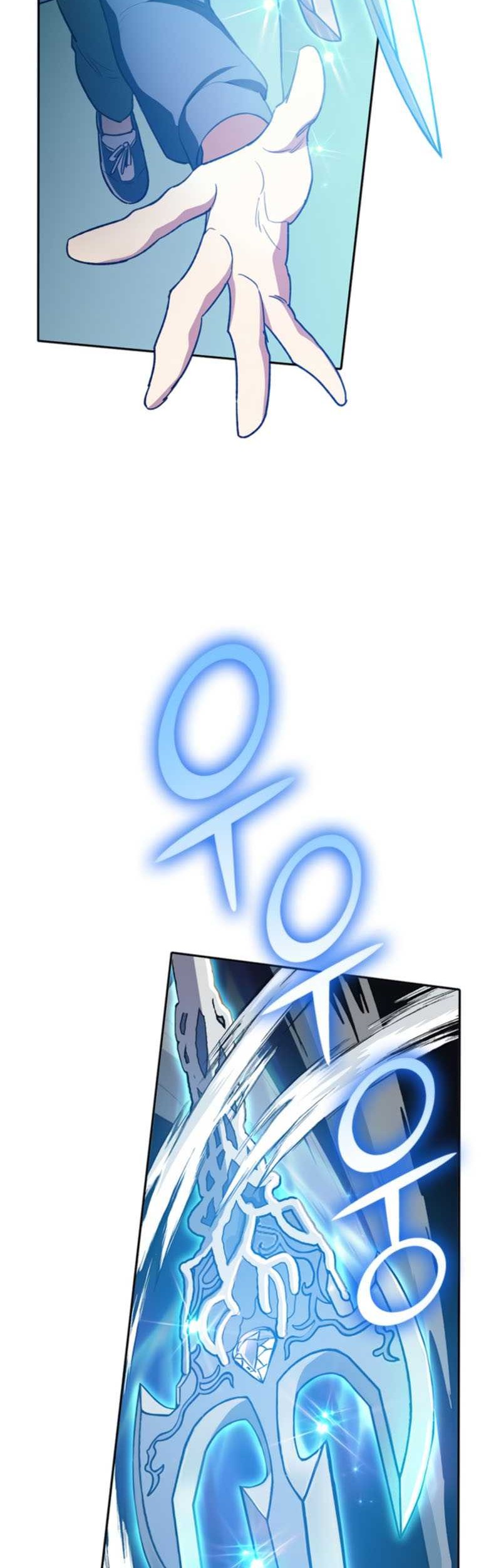 The S-Classes That I Raised Chapter 62 Gambar 32