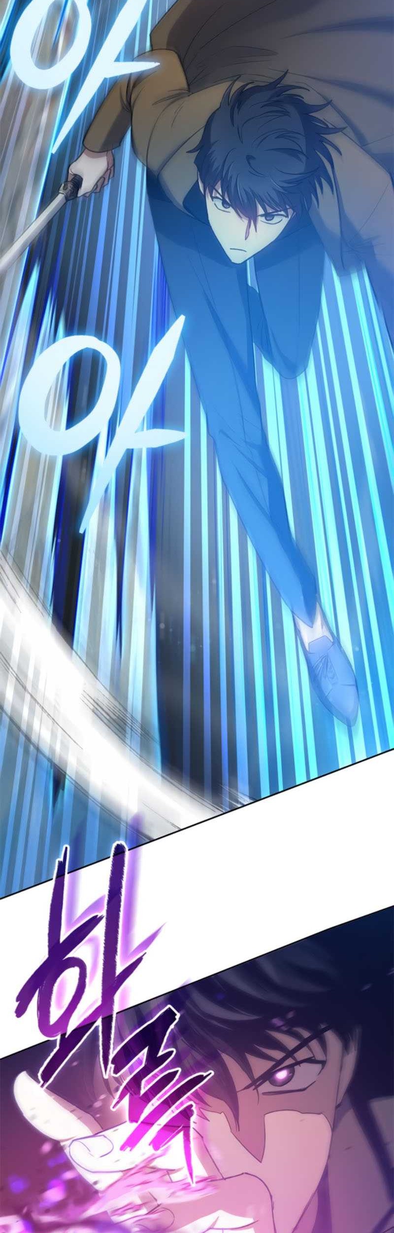 The S-Classes That I Raised Chapter 62 Gambar 35