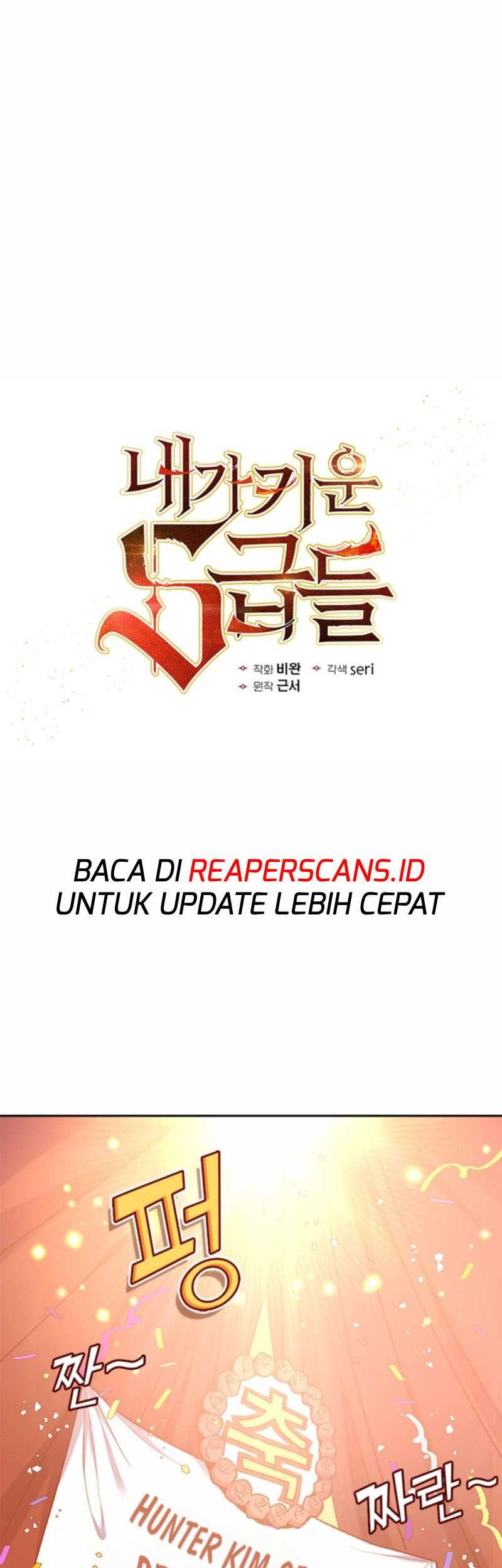 Baca  The S-Classes That I Raised Chapter 61 Gambar 2