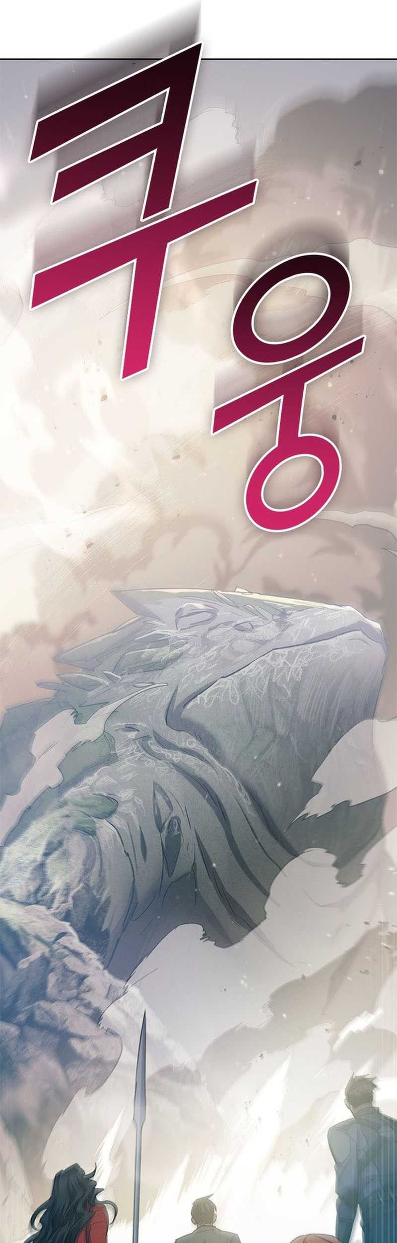 The S-Classes That I Raised Chapter 60 Gambar 60
