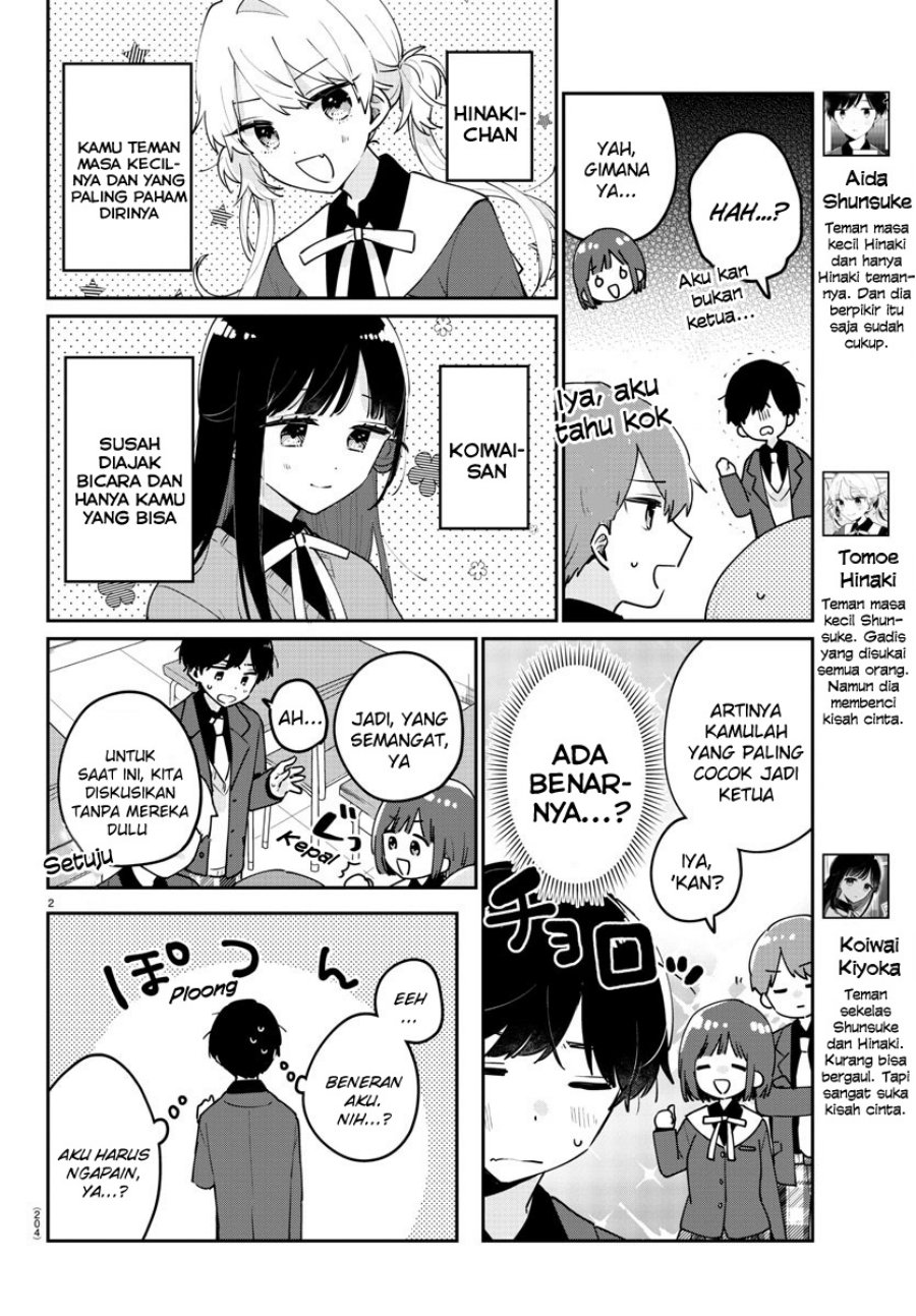 Baca Osananajimi no Ohimesama Chapter 07 Gambar 2