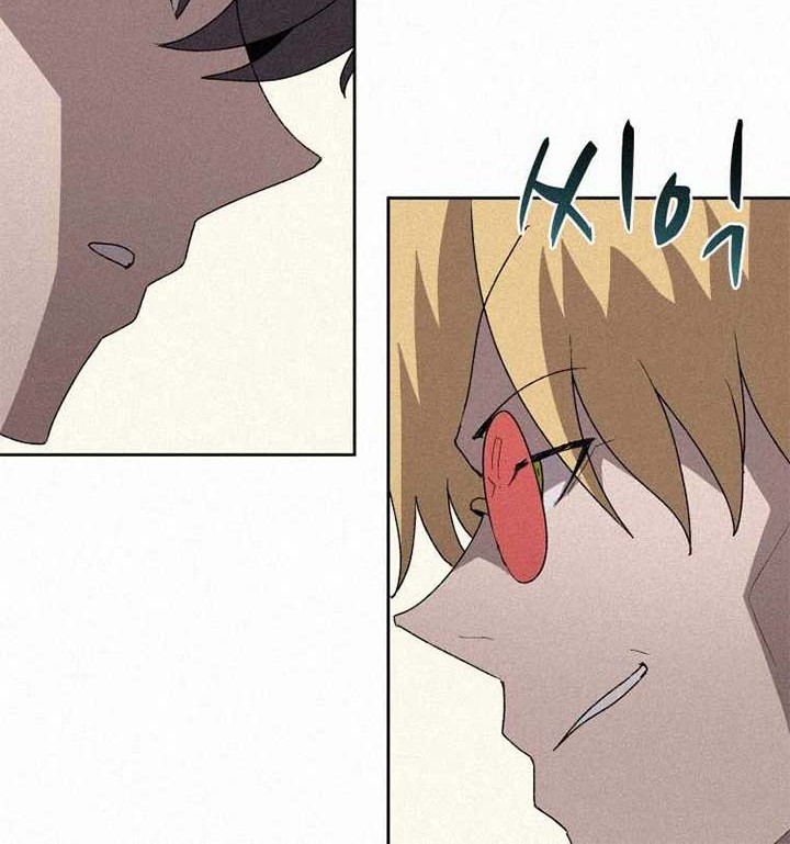 The Book Eating Magician Chapter 63 Gambar 38