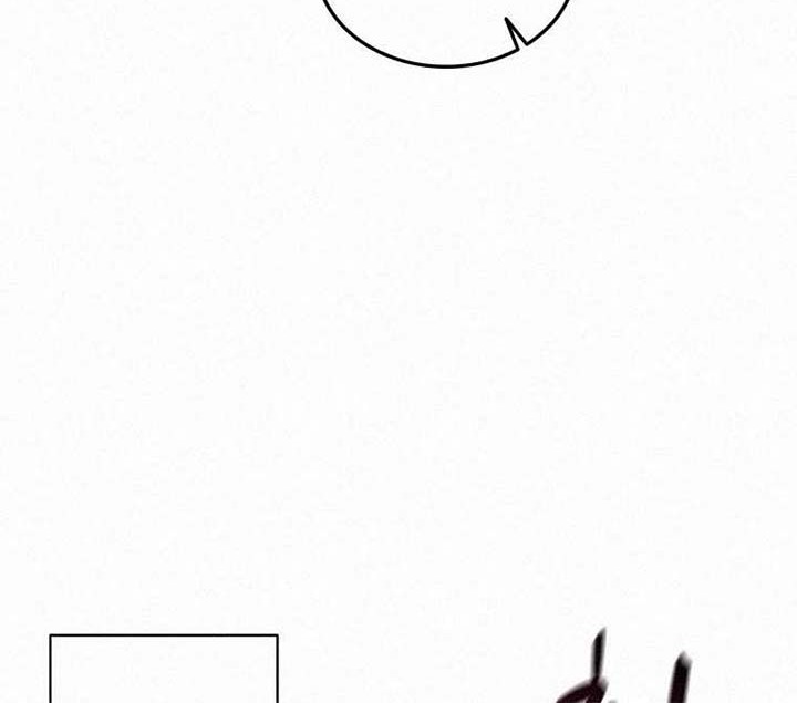 The Book Eating Magician Chapter 63 Gambar 10