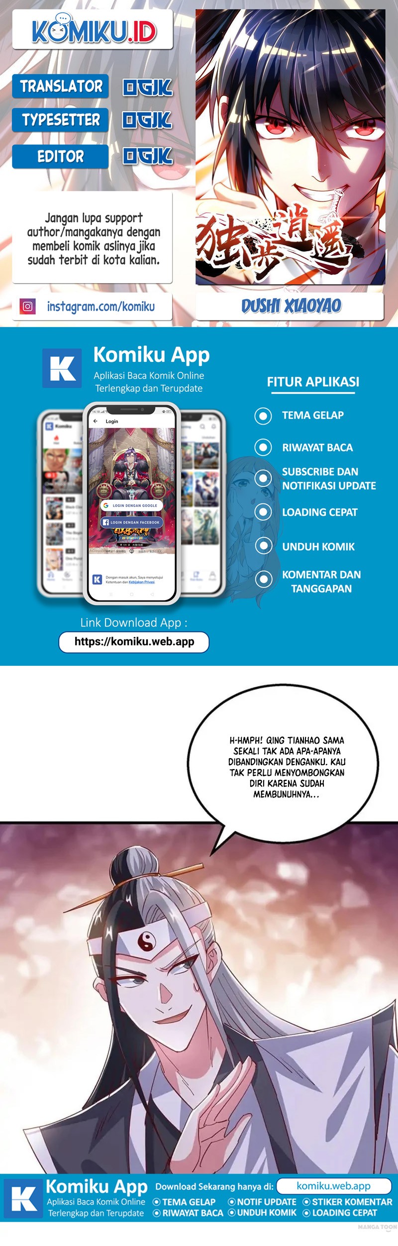 Baca Komik Dushi Xiaoyao Chapter 371 Gambar 1