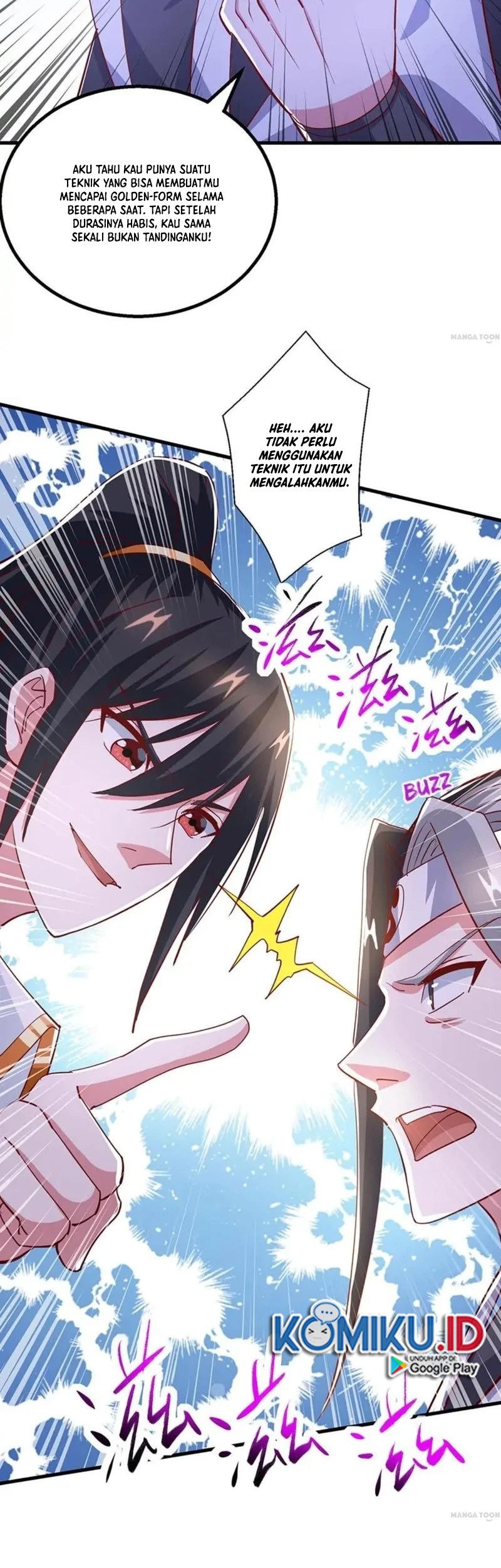 Dushi Xiaoyao Chapter 371 Gambar 5