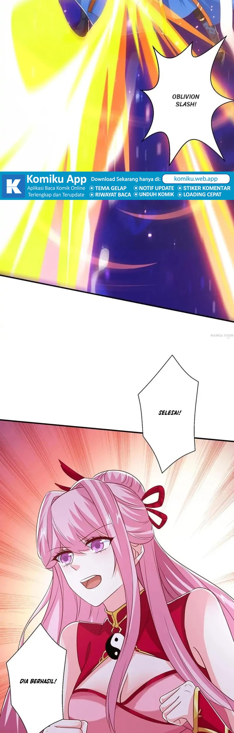 Dushi Xiaoyao Chapter 371 Gambar 11