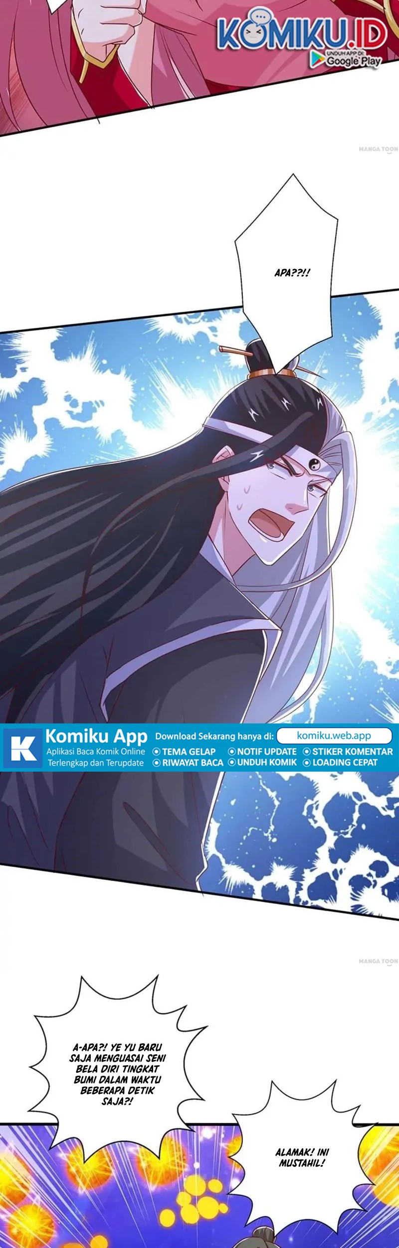 Dushi Xiaoyao Chapter 371 Gambar 12