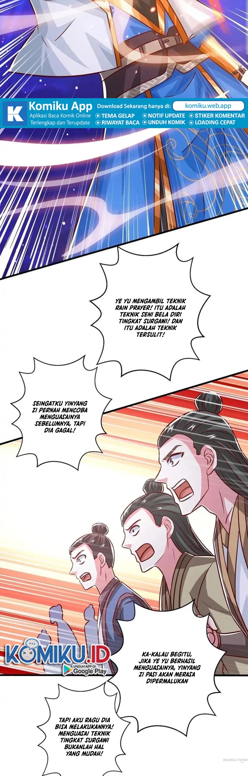 Dushi Xiaoyao Chapter 371 Gambar 15
