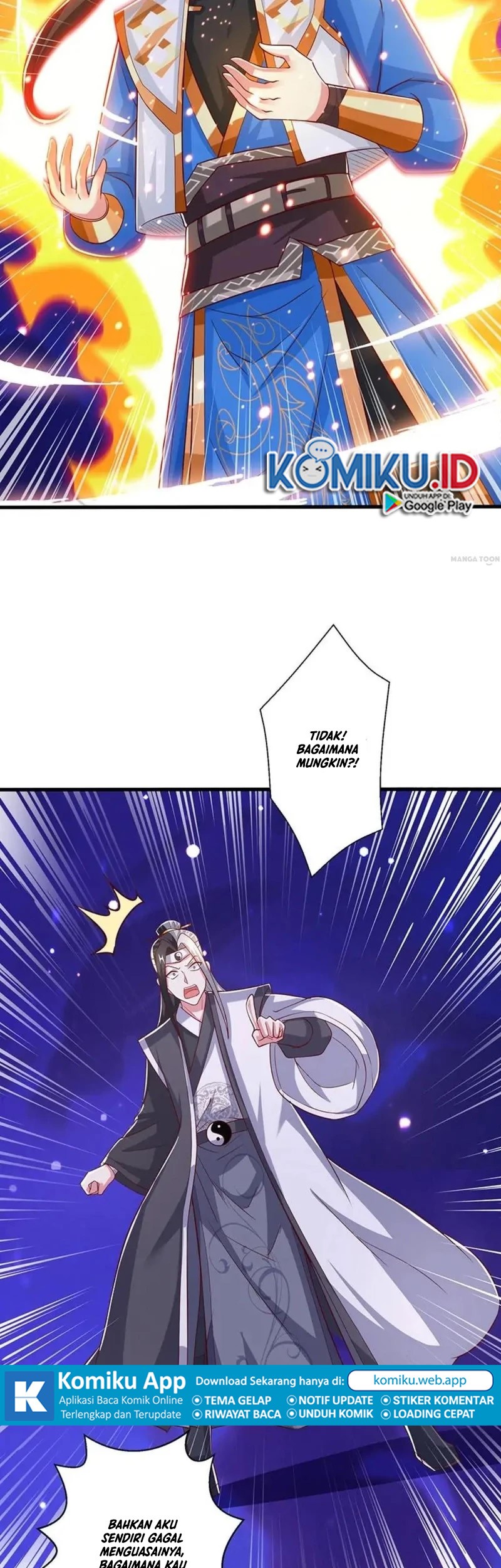 Dushi Xiaoyao Chapter 371 Gambar 22