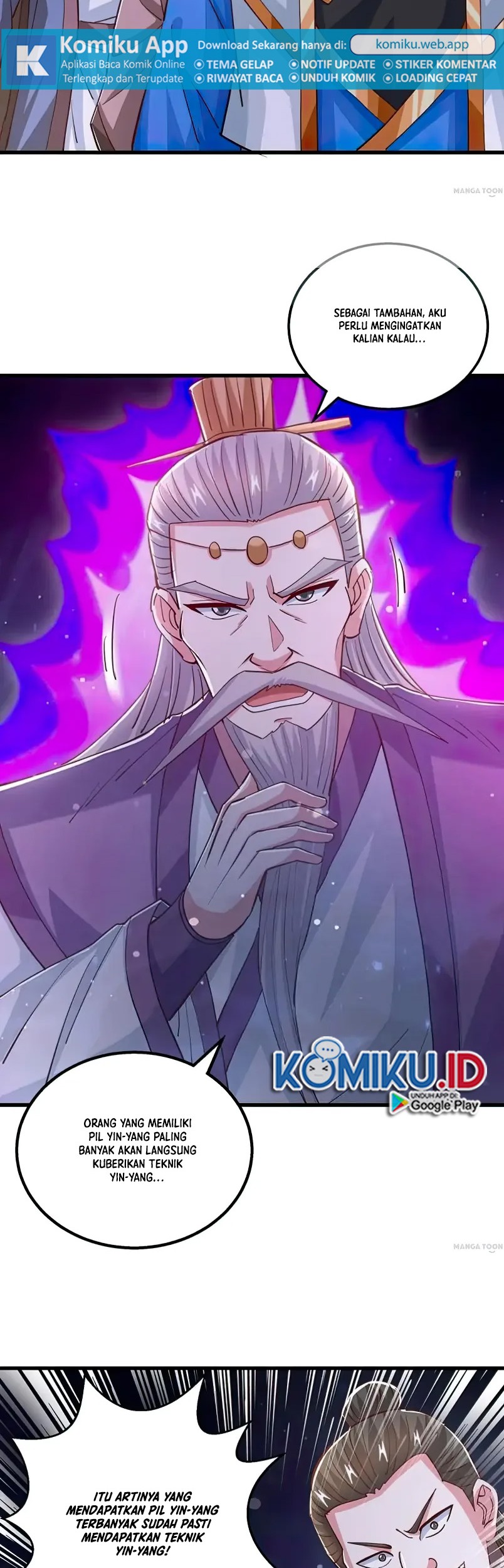 Baca Dushi Xiaoyao Chapter 374 Gambar 2