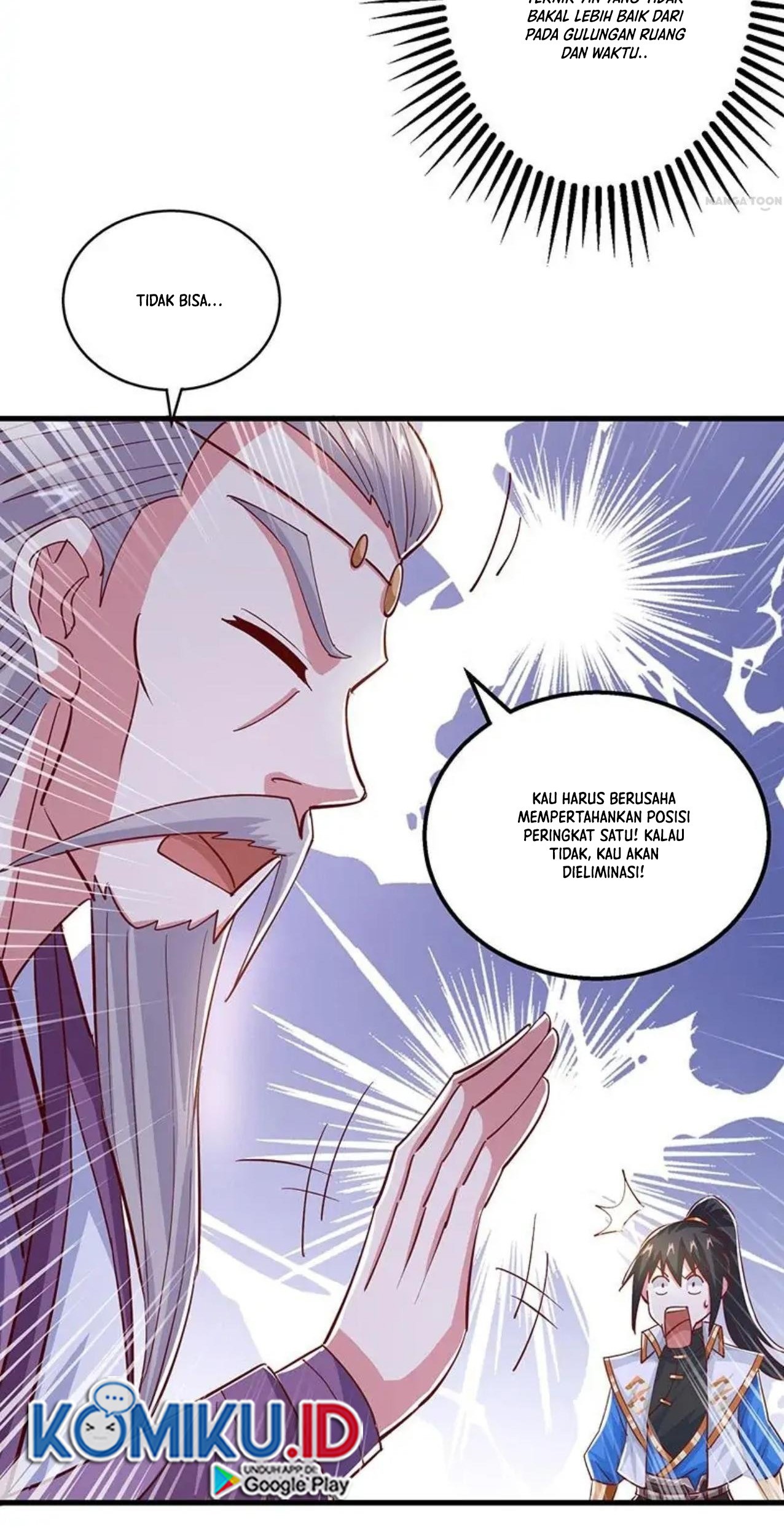 Dushi Xiaoyao Chapter 376 Gambar 5