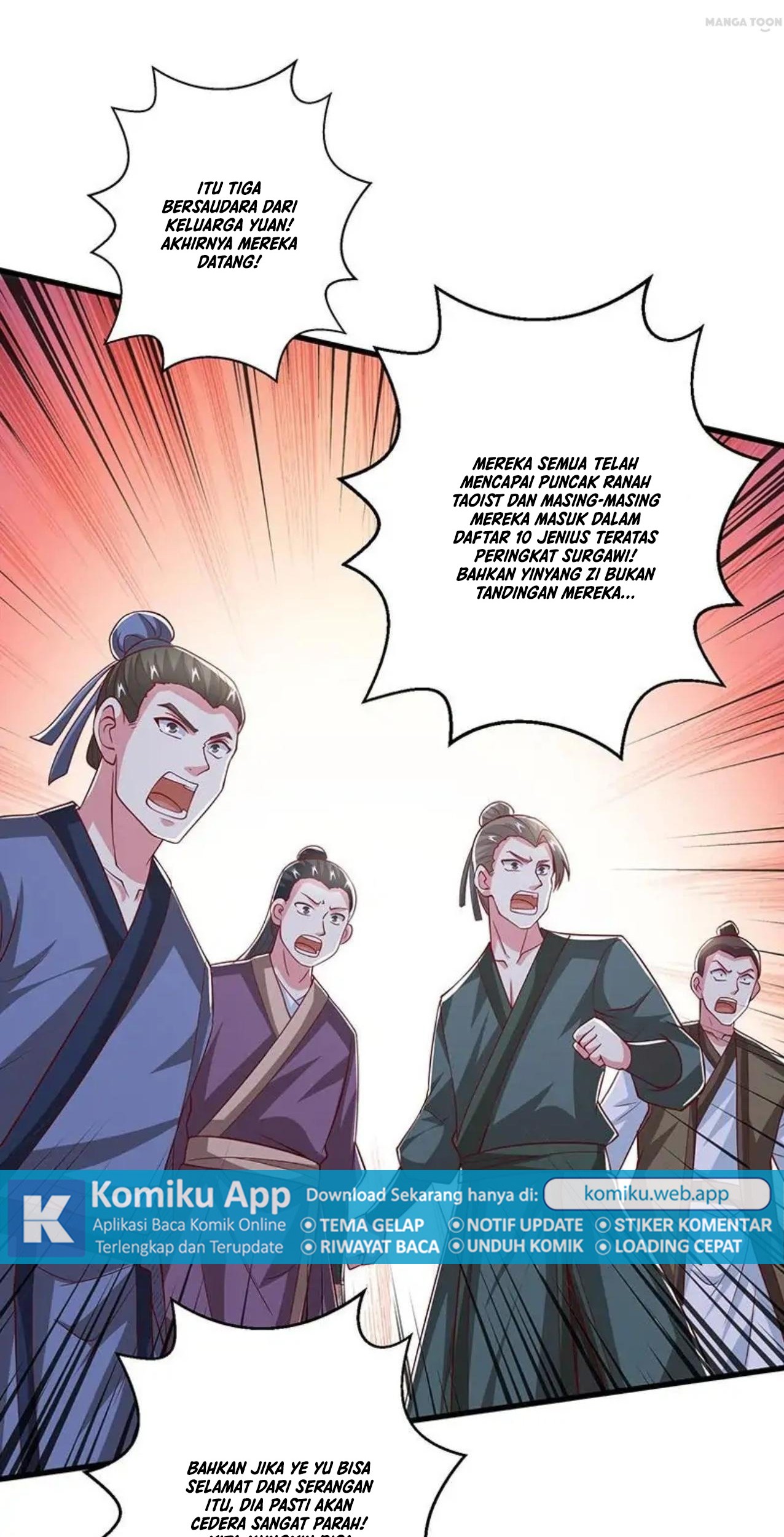 Dushi Xiaoyao Chapter 376 Gambar 13