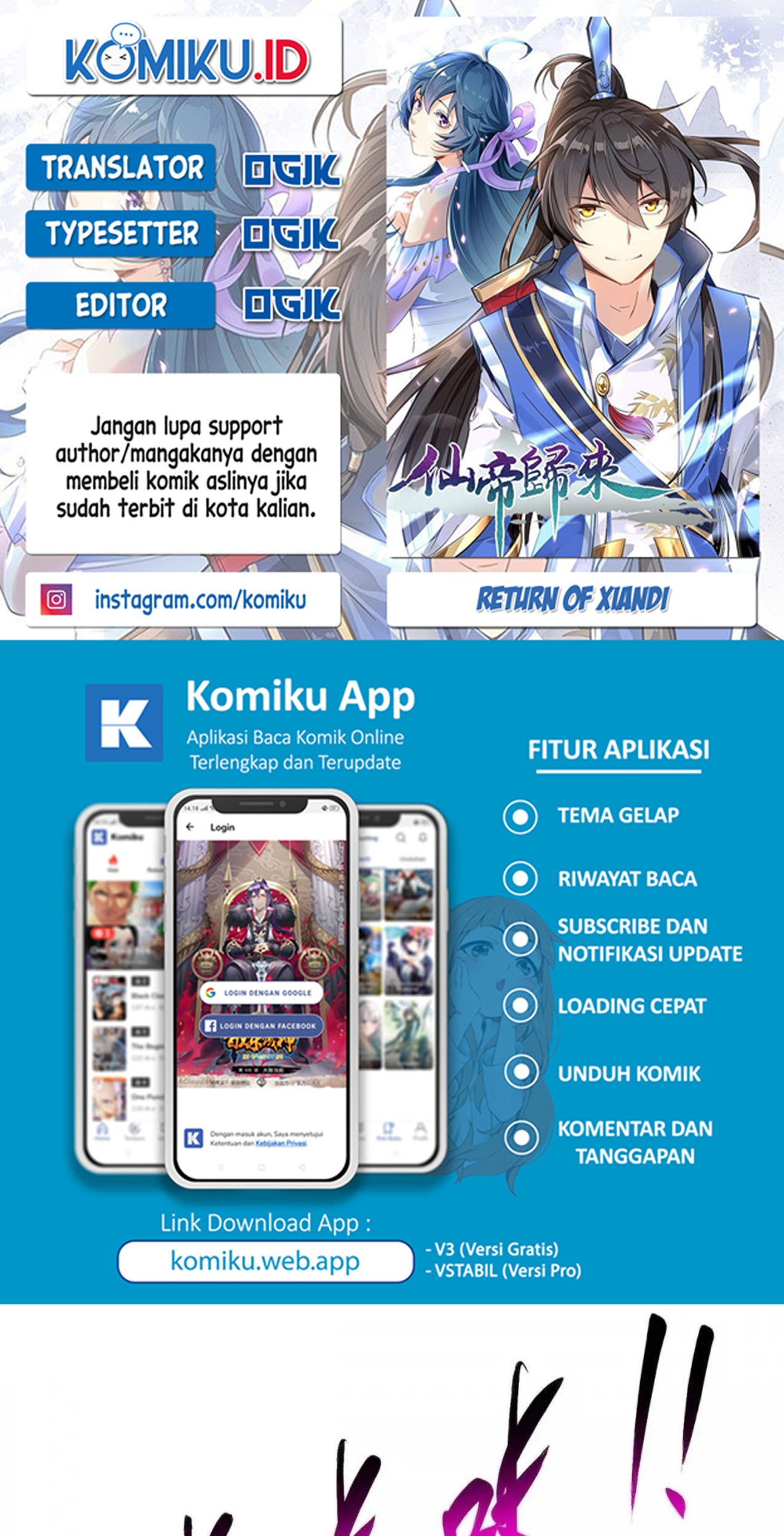 Baca Komik Dushi Xiaoyao Chapter 378 Gambar 1