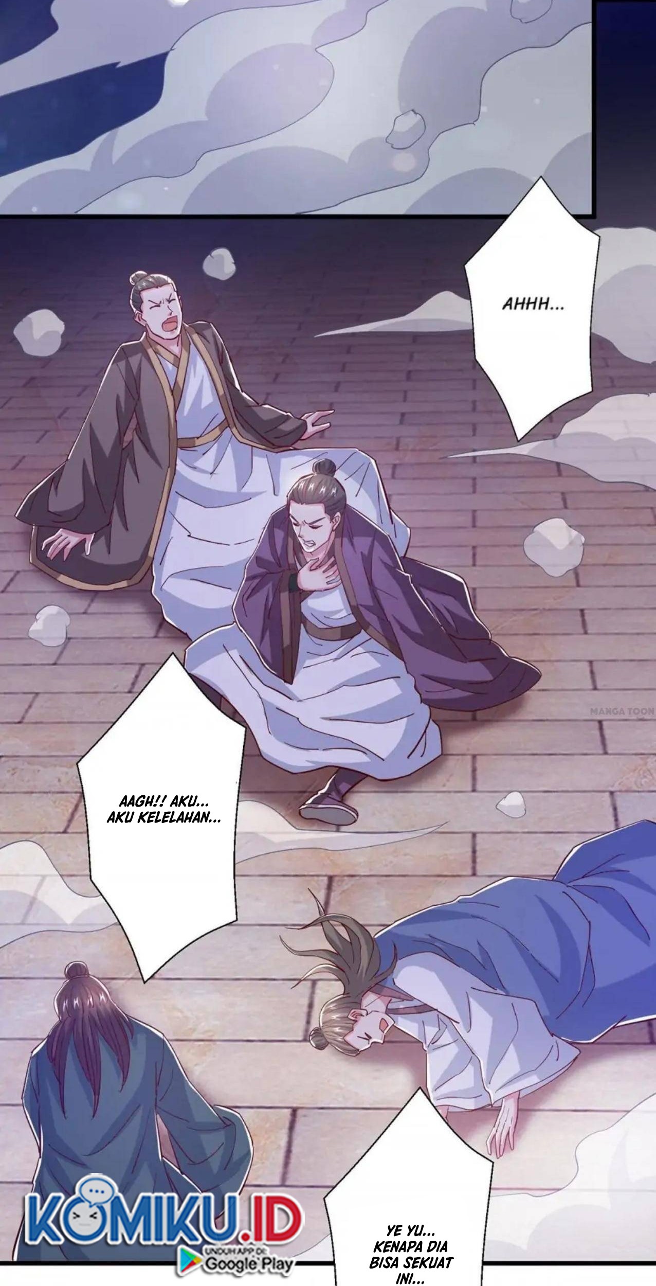 Dushi Xiaoyao Chapter 378 Gambar 13